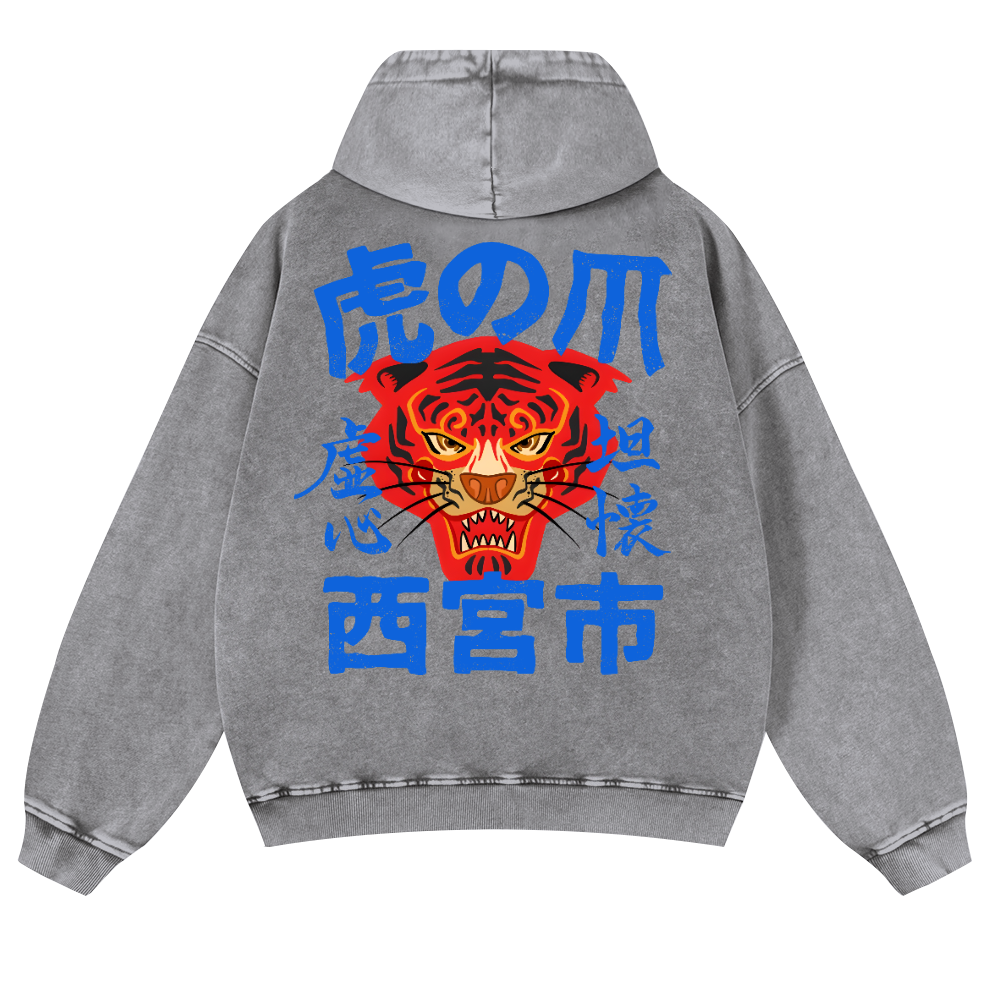 Tiger Vintage Washed Cotton Back Art Hoodie