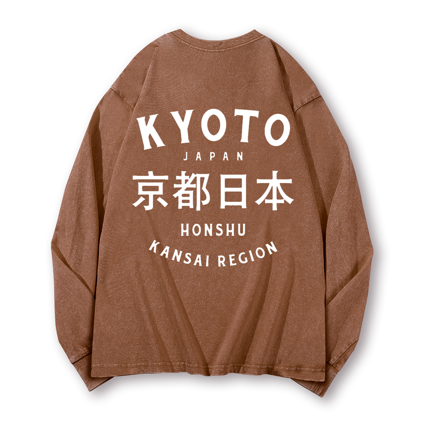Kyoto Japan Honshu Kansai Region Vintage Washed Cotton Back Art Long-sleeve T-shirt