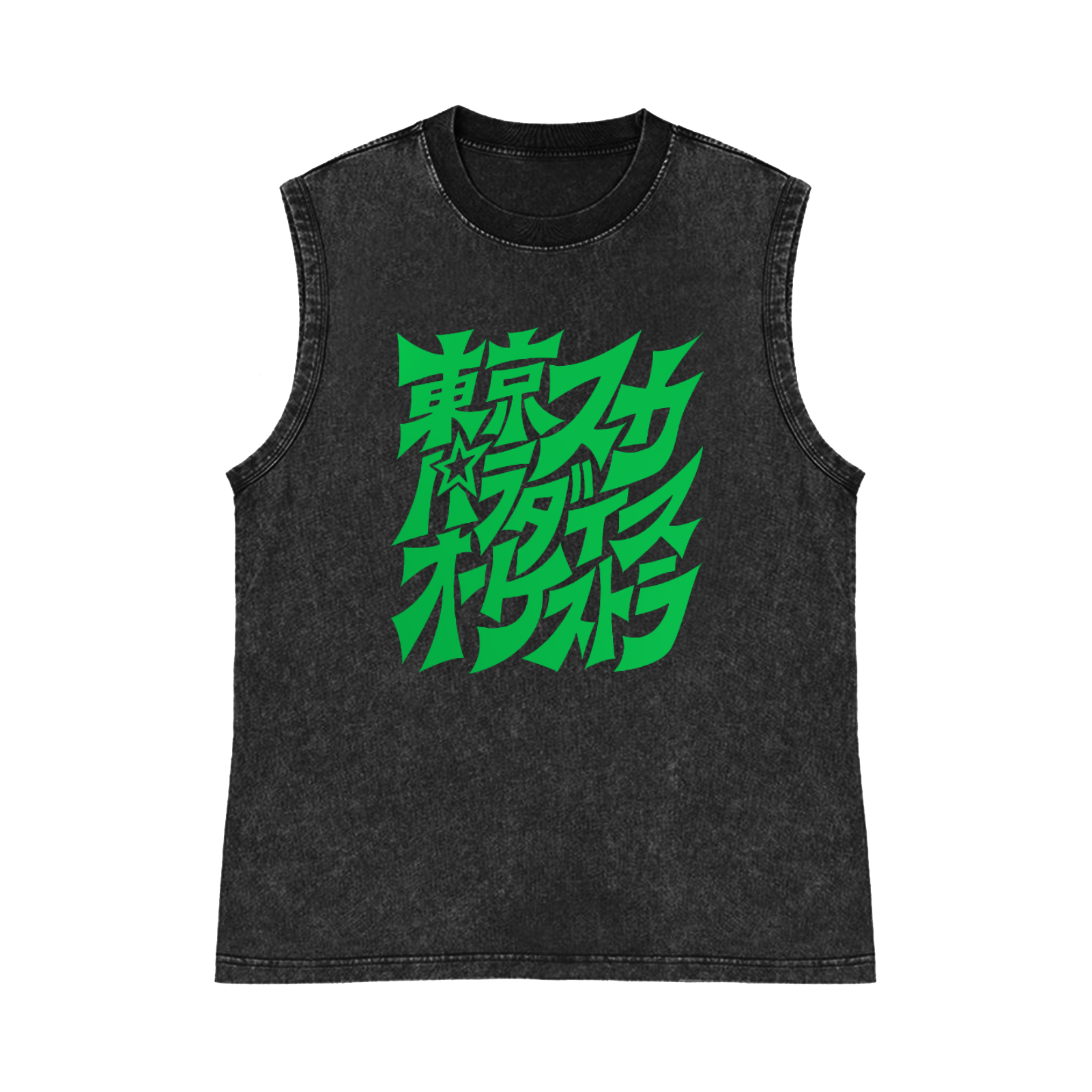 Pure Cotton Wash-Dyed Sleeveless Tank Top