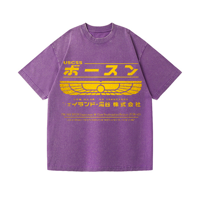 Weyland Yutani  Vintage Wash Japanese Design T-Shirt
