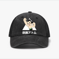 Astro Boy Vintage Cotton Breathable Hat