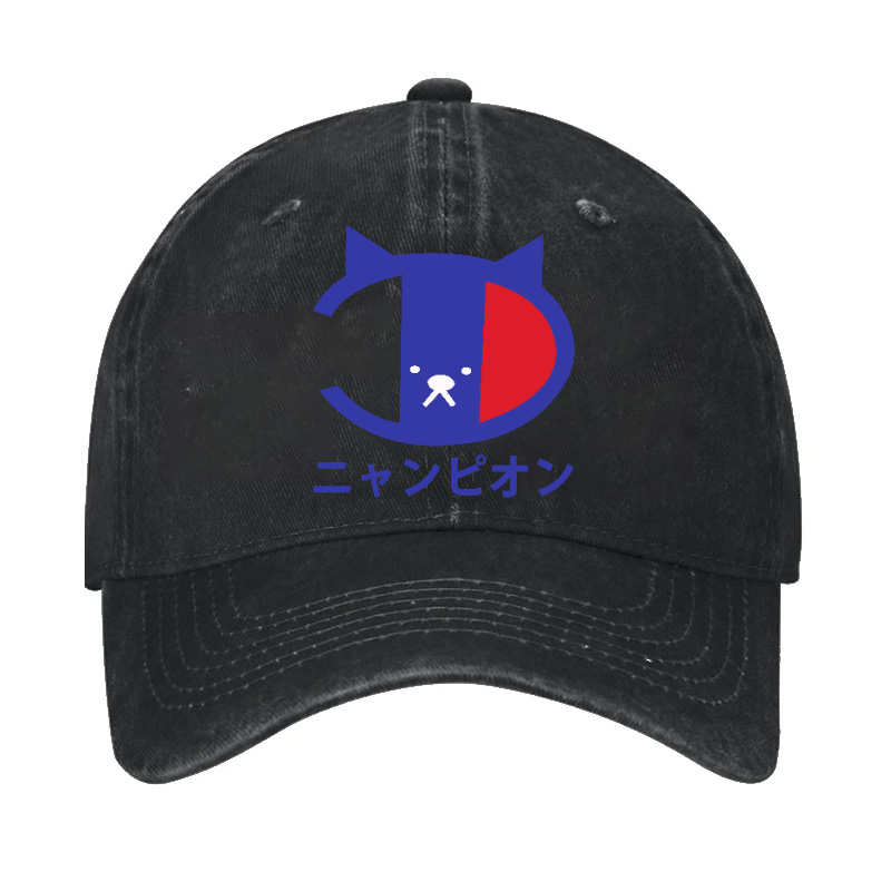 Cat Champion Vintage Cotton Cap