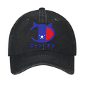 Cat Champion Vintage Cotton Cap