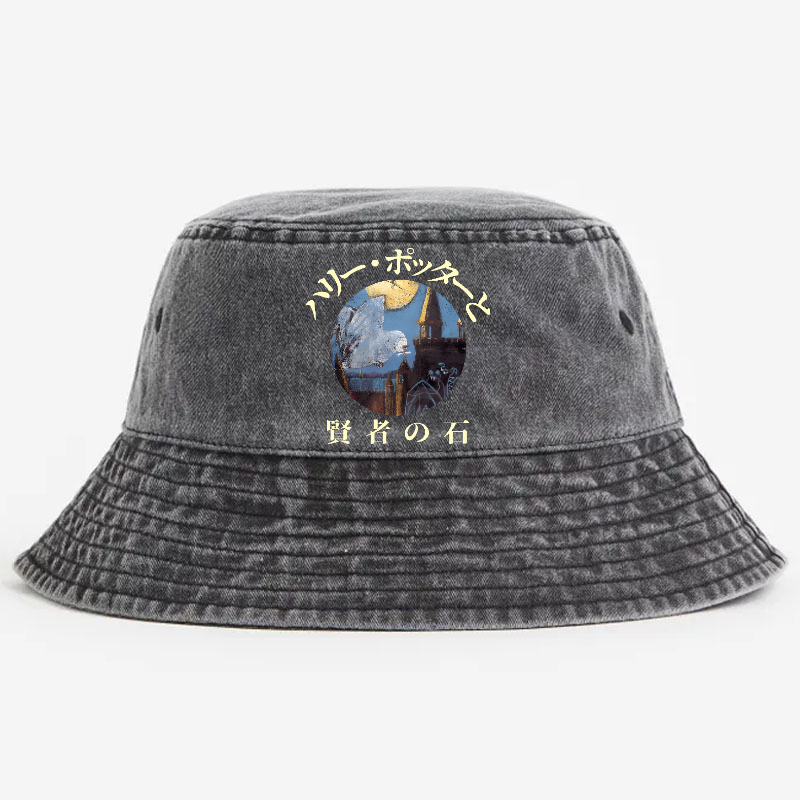 Harry Porter Vintage 100% Cotton Bucket Hat