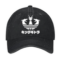 King Ghidorah Vintage Cotton Cap