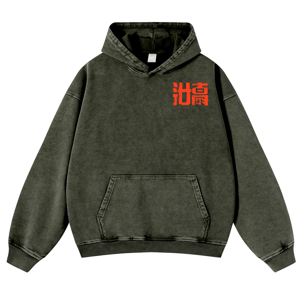 Kaiju Wave Vintage Washed Cotton Back Art Hoodie