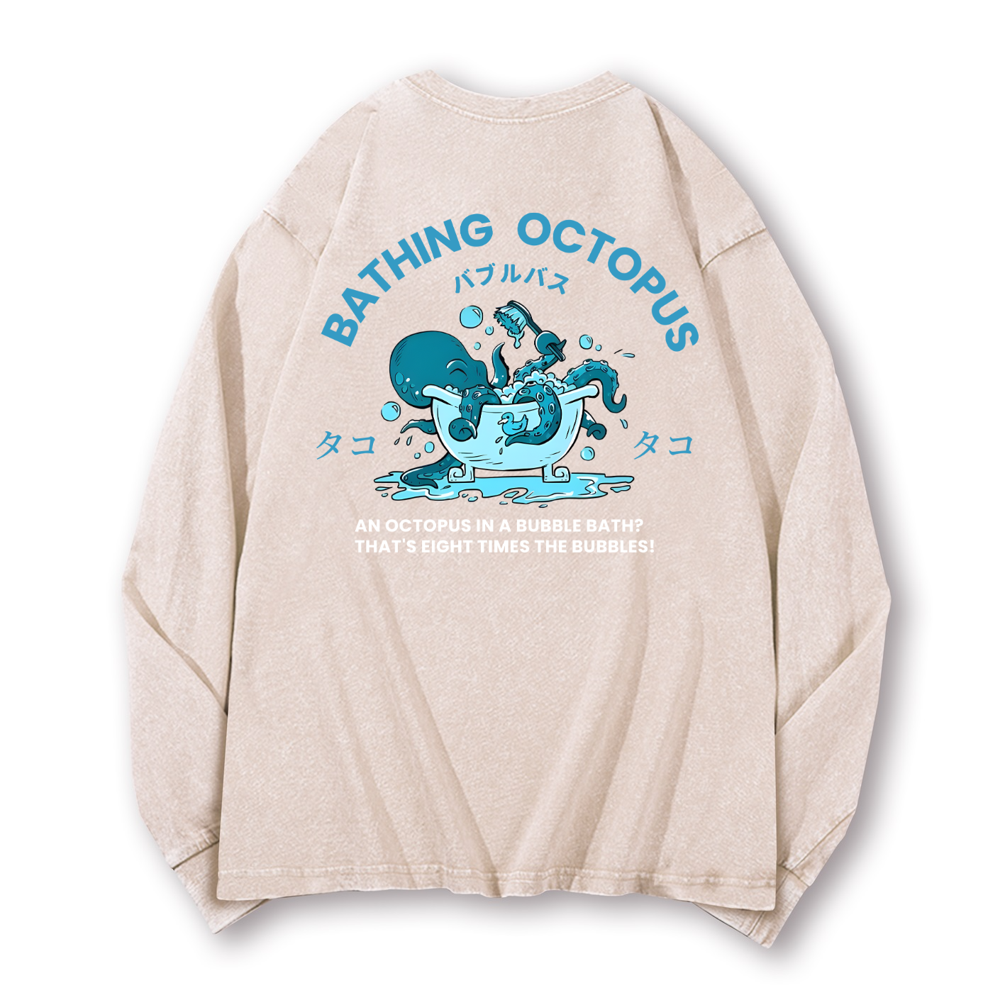 Bubble Bath Octopus Vintage Washed Cotton Back Art Long-sleeve T-shirt