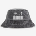 Shibuya Vintage 100% Cotton Bucket Hat
