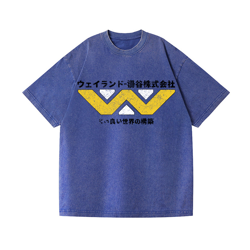 Weyland Yutani  Vintage Wash Japanese Design T-Shirt