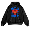 Tiger Vintage Washed Thick Cotton Hoodie