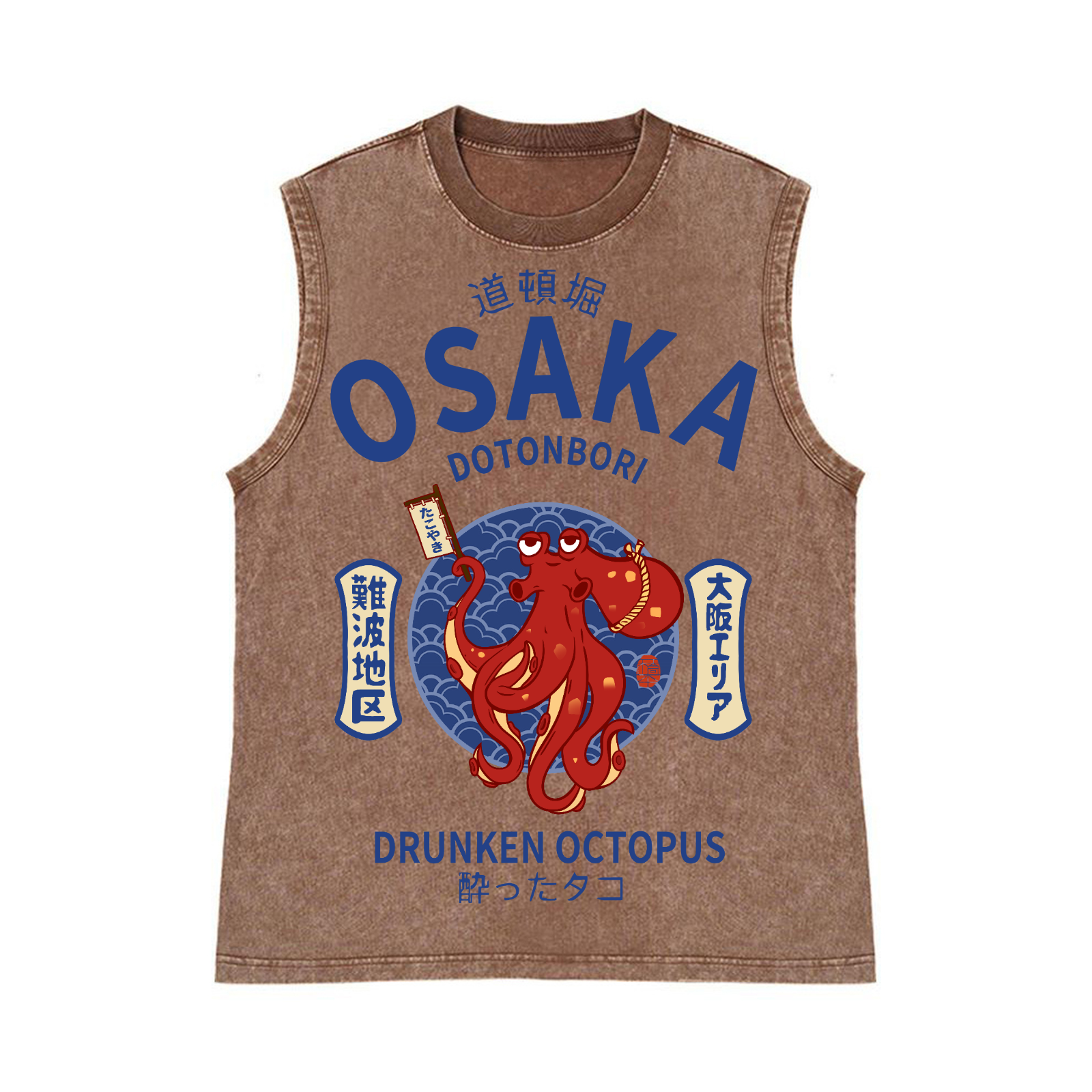 Osaka Dotonbori Drunken Octopus Pure Cotton Wash-Dyed Sleeveless Tank Top