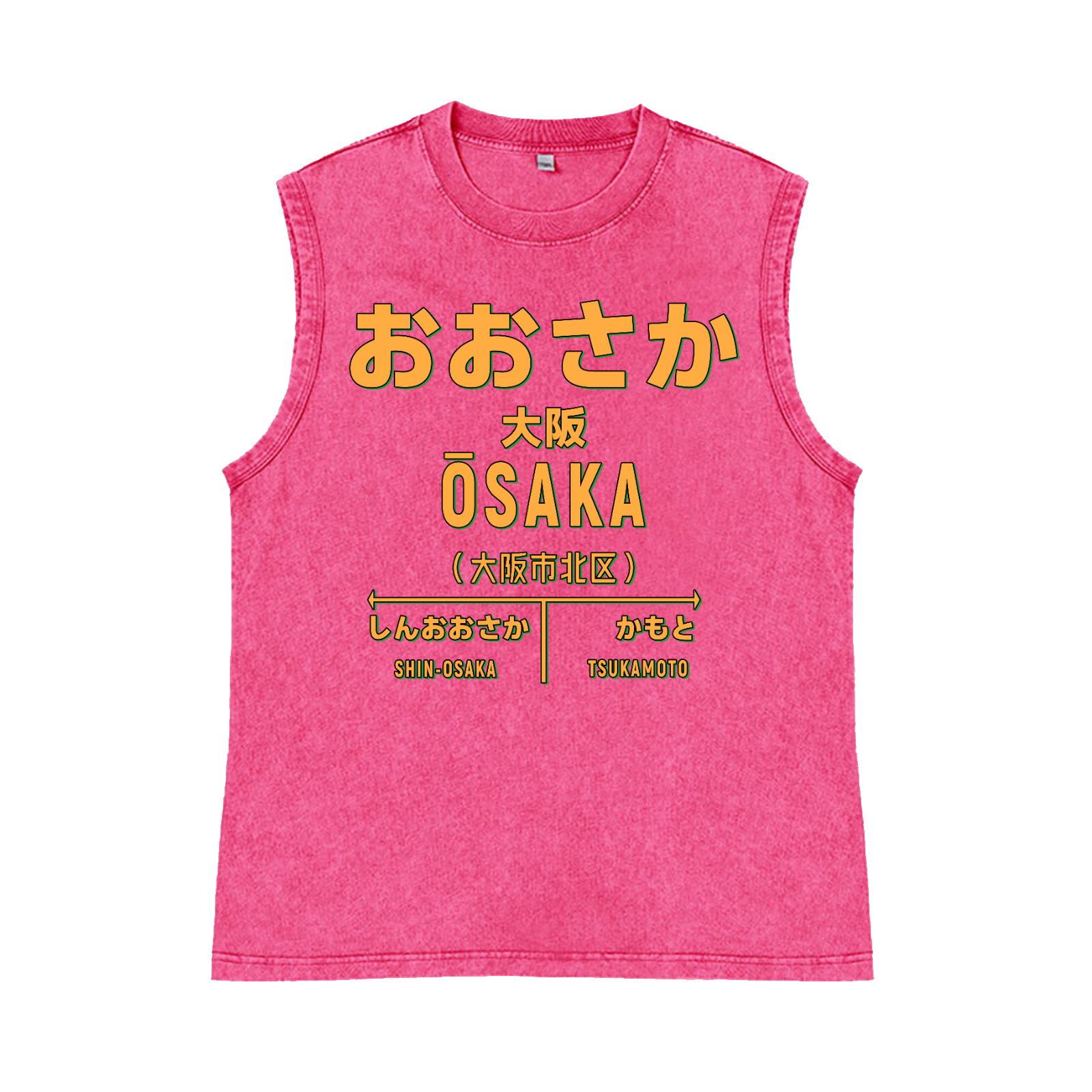 Osaka Pure Cotton Wash-Dyed Sleeveless Tank Top