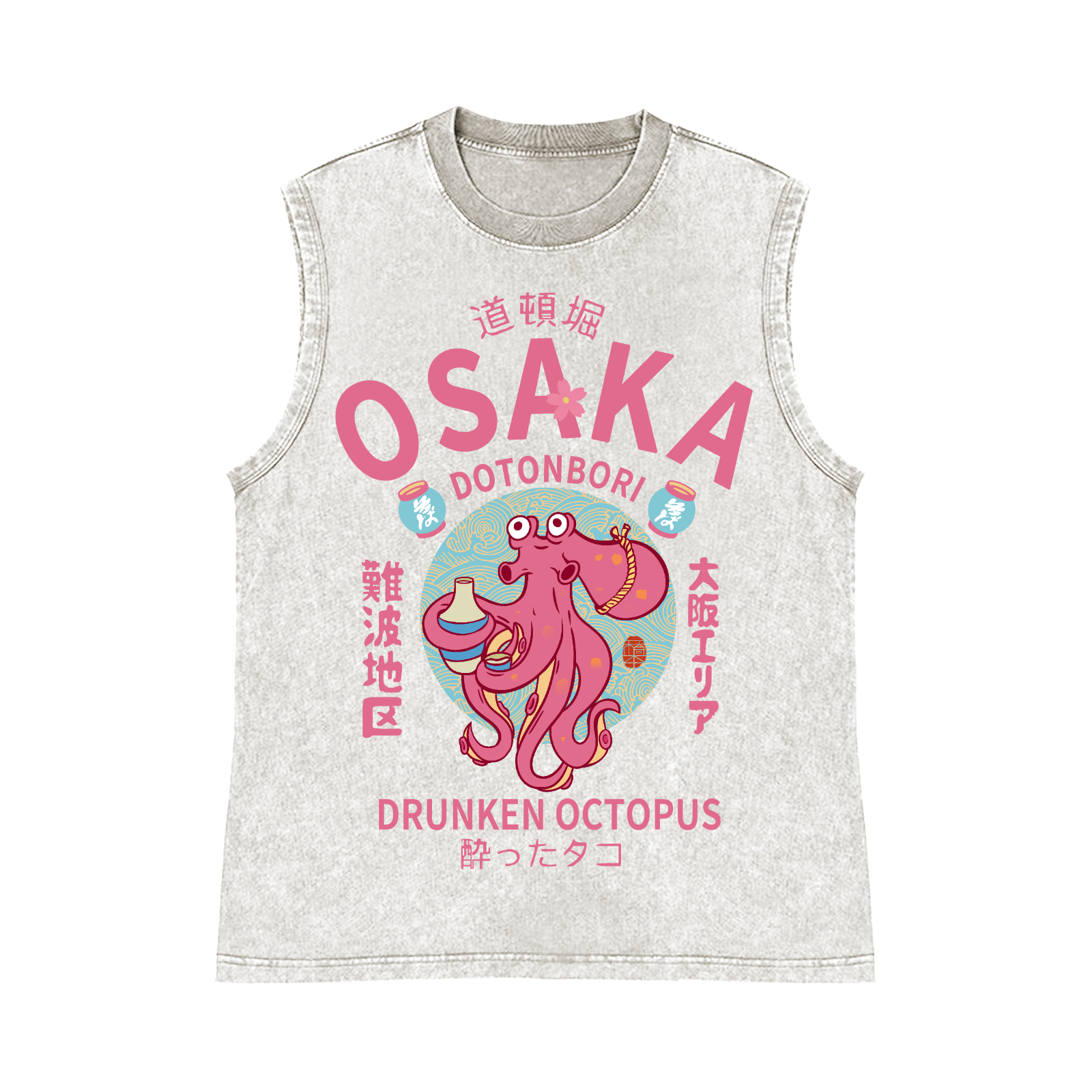Osaka Dotonbori Drunken Octopus Pure Cotton Wash-Dyed Sleeveless Tank Top