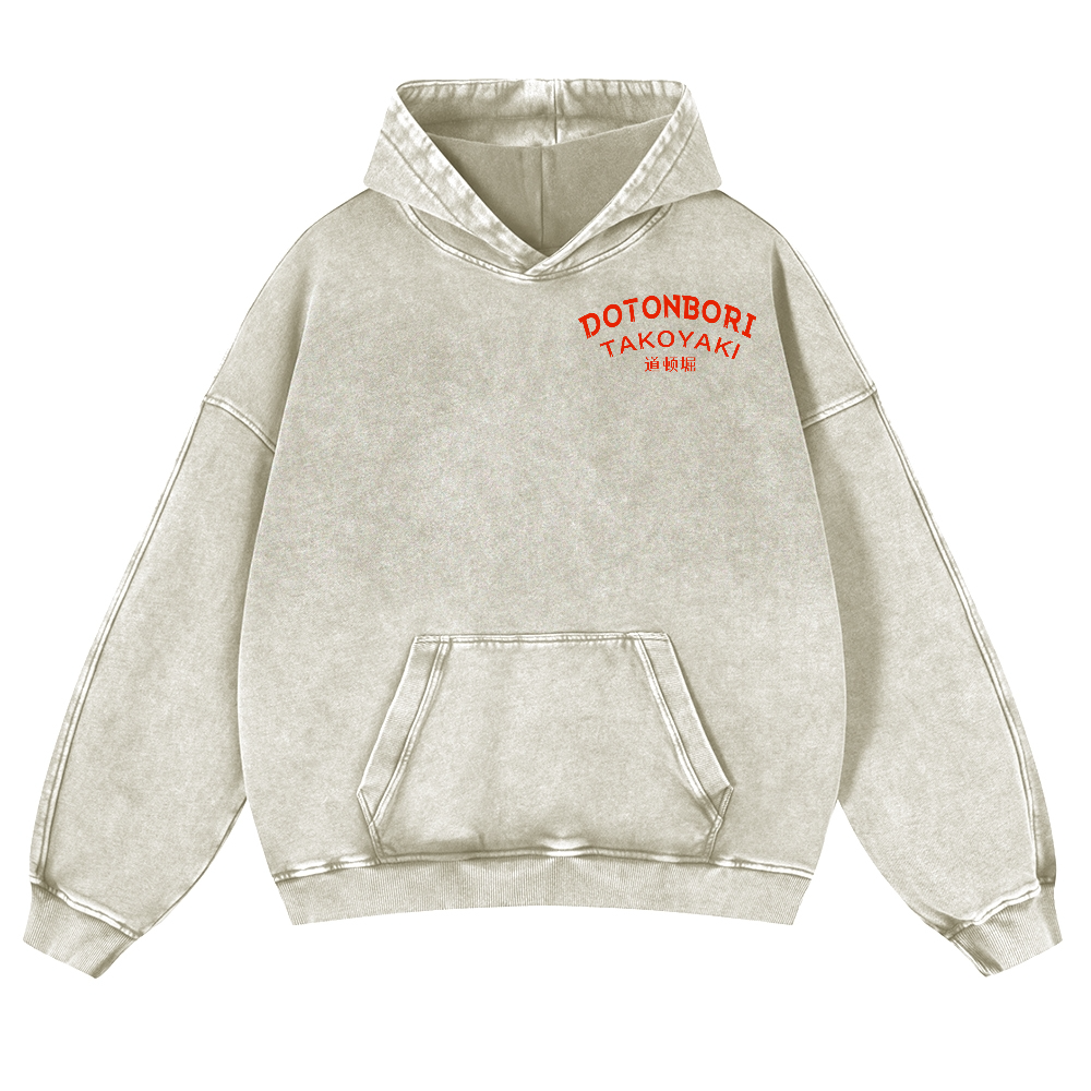 Osaka Dotonbori Octopus Vintage Washed Cotton Back Art Hoodie