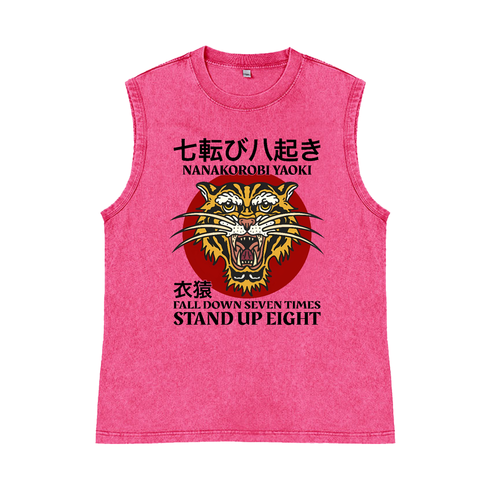 Nanakorobi Yaoki Tiger Pure Cotton Wash-Dyed Sleeveless Tank Top