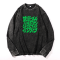 Vintage Cotton Wash Crewneck Long-Sleeve T-Shirt