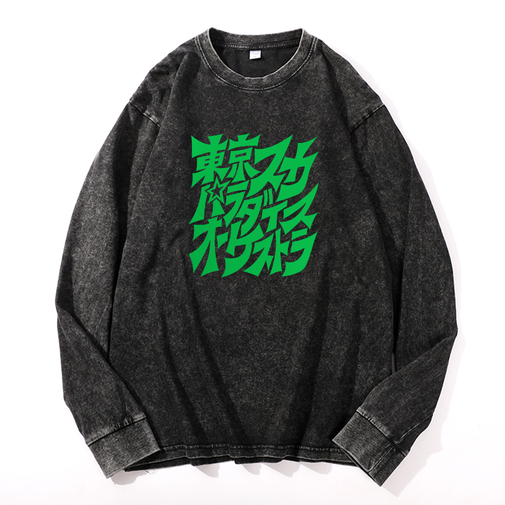 Vintage Cotton Wash Crewneck Long-Sleeve T-Shirt
