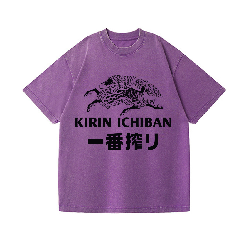 Kirin Ichiban Brewery Beer Vintage Wash Japanese Design T-Shirt