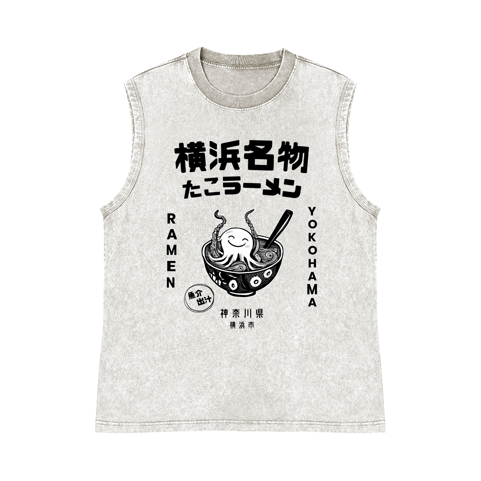 Yokohama Ramen Pure Cotton Wash-Dyed Sleeveless Tank Top