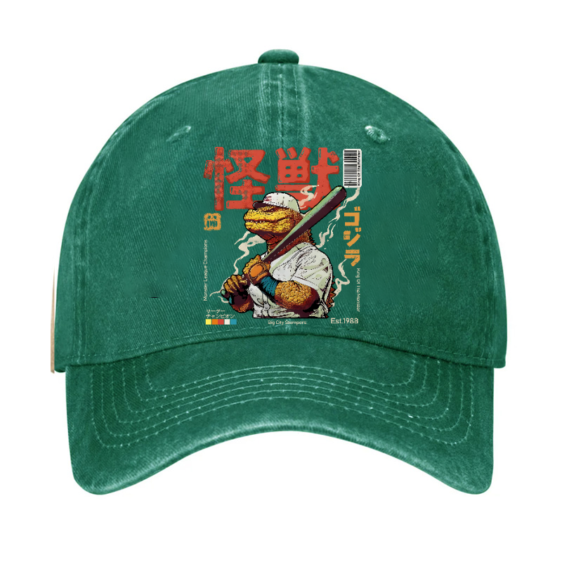 Kaiju Baseball Vintage Cotton Hat