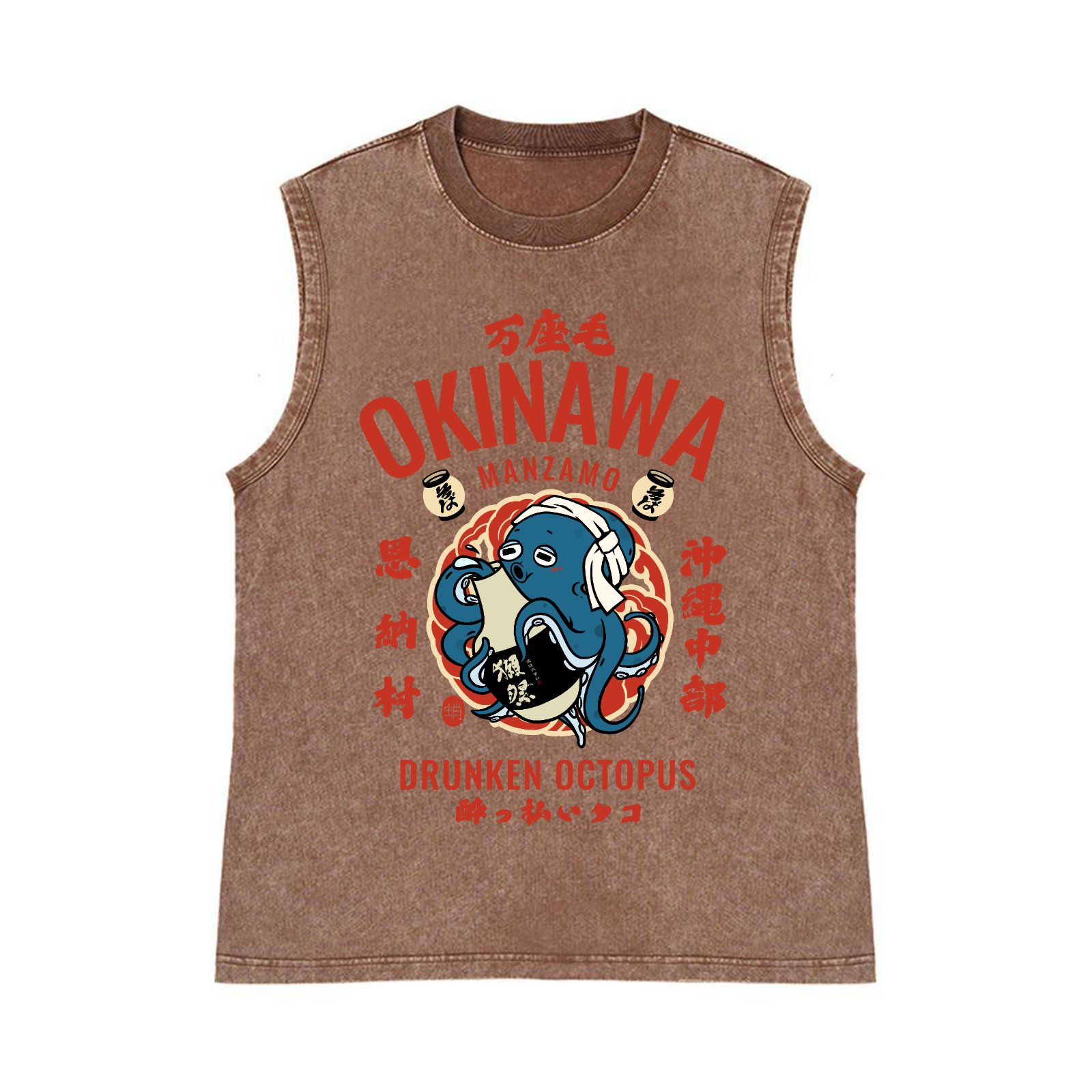 Okinawa Manzamo Drunken Octopus Pure Cotton Wash-Dyed Sleeveless Tank Top