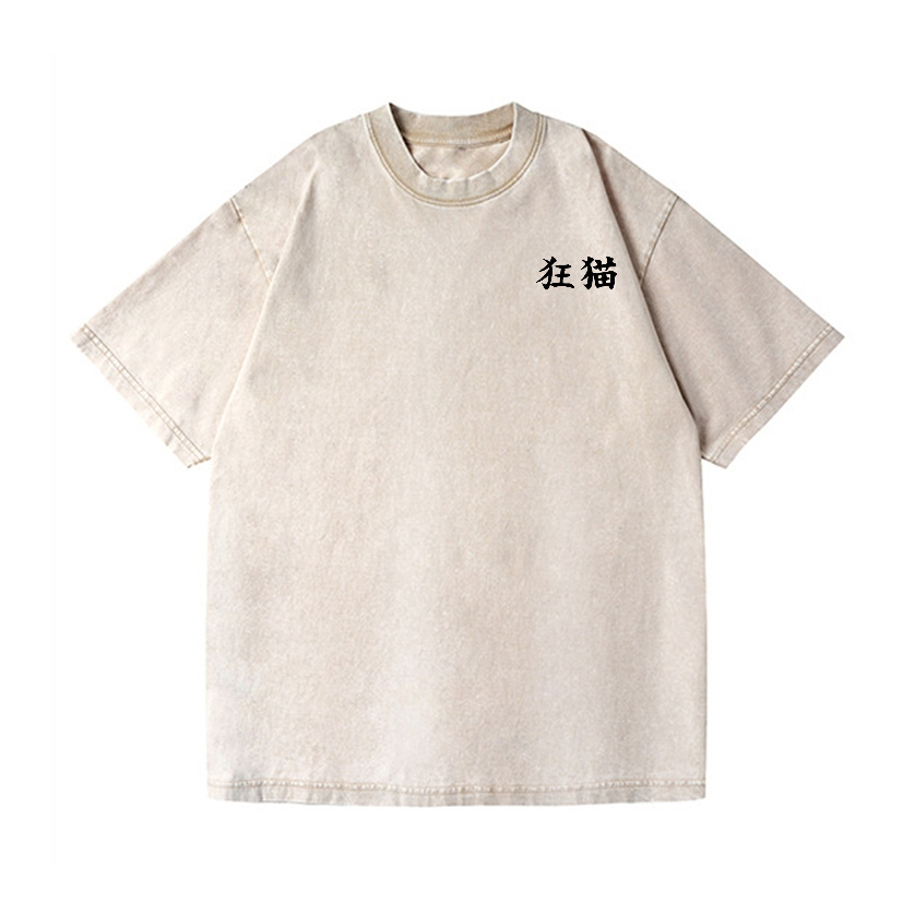 Tokyo Cat Vintage Wash Japanese Design Back Art T-Shirt