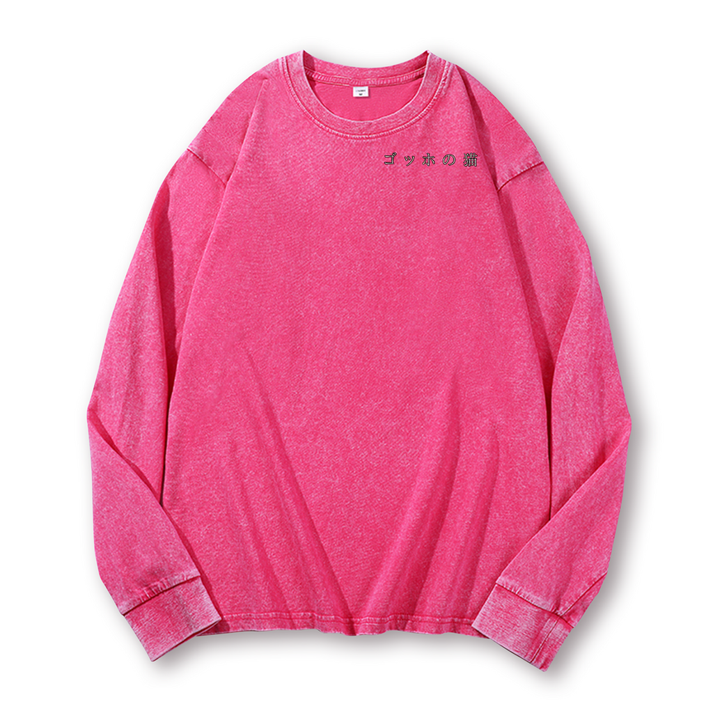 Cat Vintage Washed Cotton Back Art Long-sleeve T-shirt