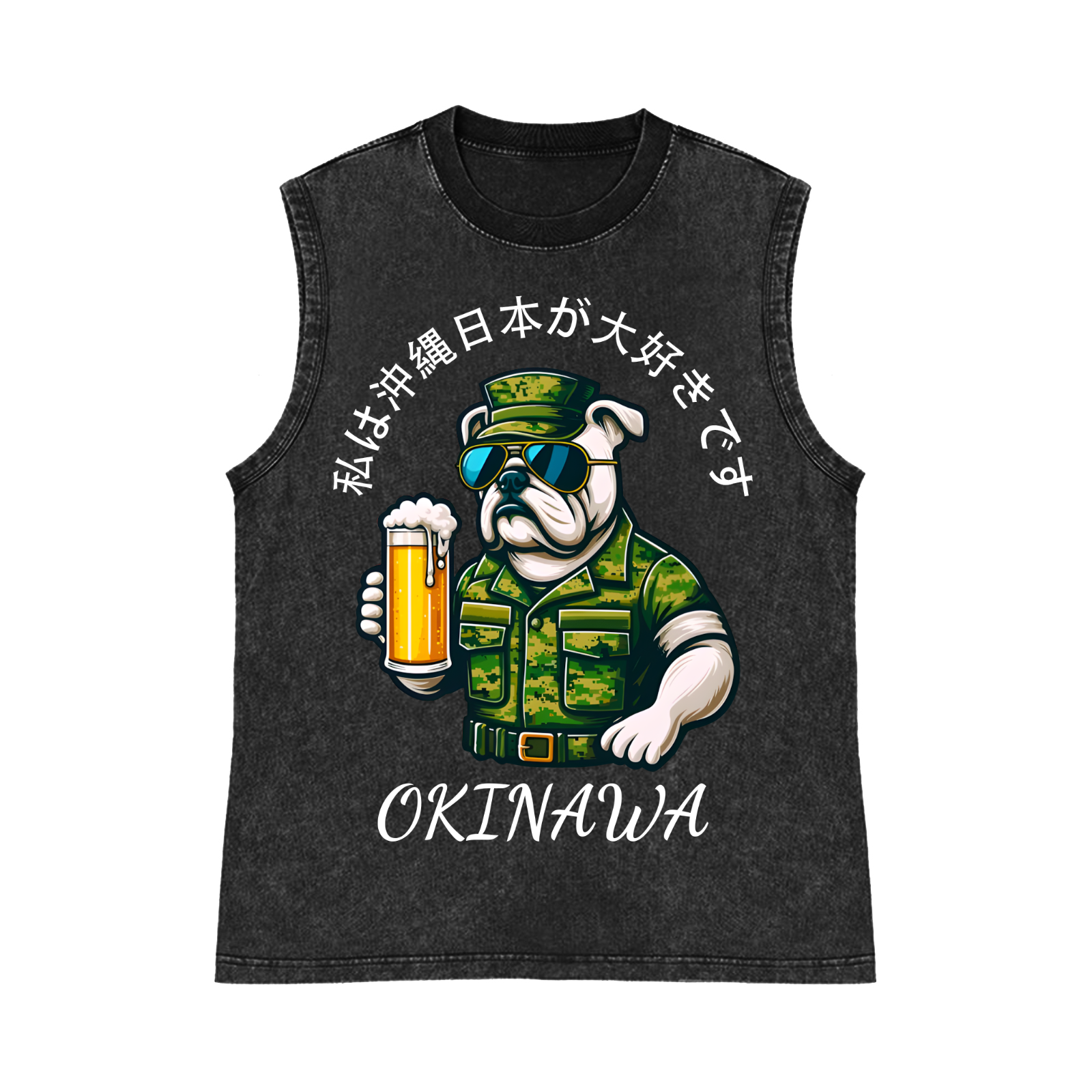 Okinawa Dog Pure Cotton Wash-Dyed Sleeveless Tank Top