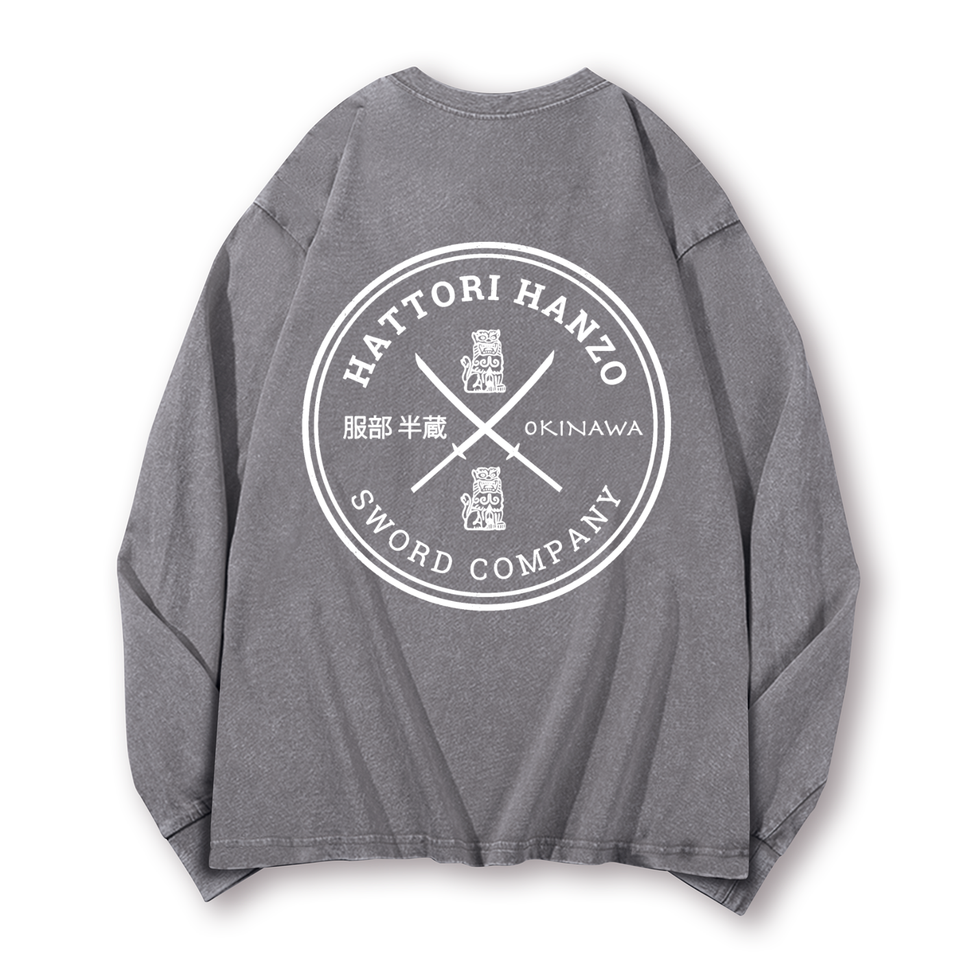 Hattori Hanzo Komainu Okinawa Sword Company Vintage Washed Cotton Back Art Long-sleeve T-shirt