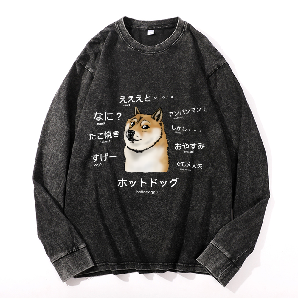 Dog Vintage Cotton Wash Crewneck Long-Sleeve T-Shirt