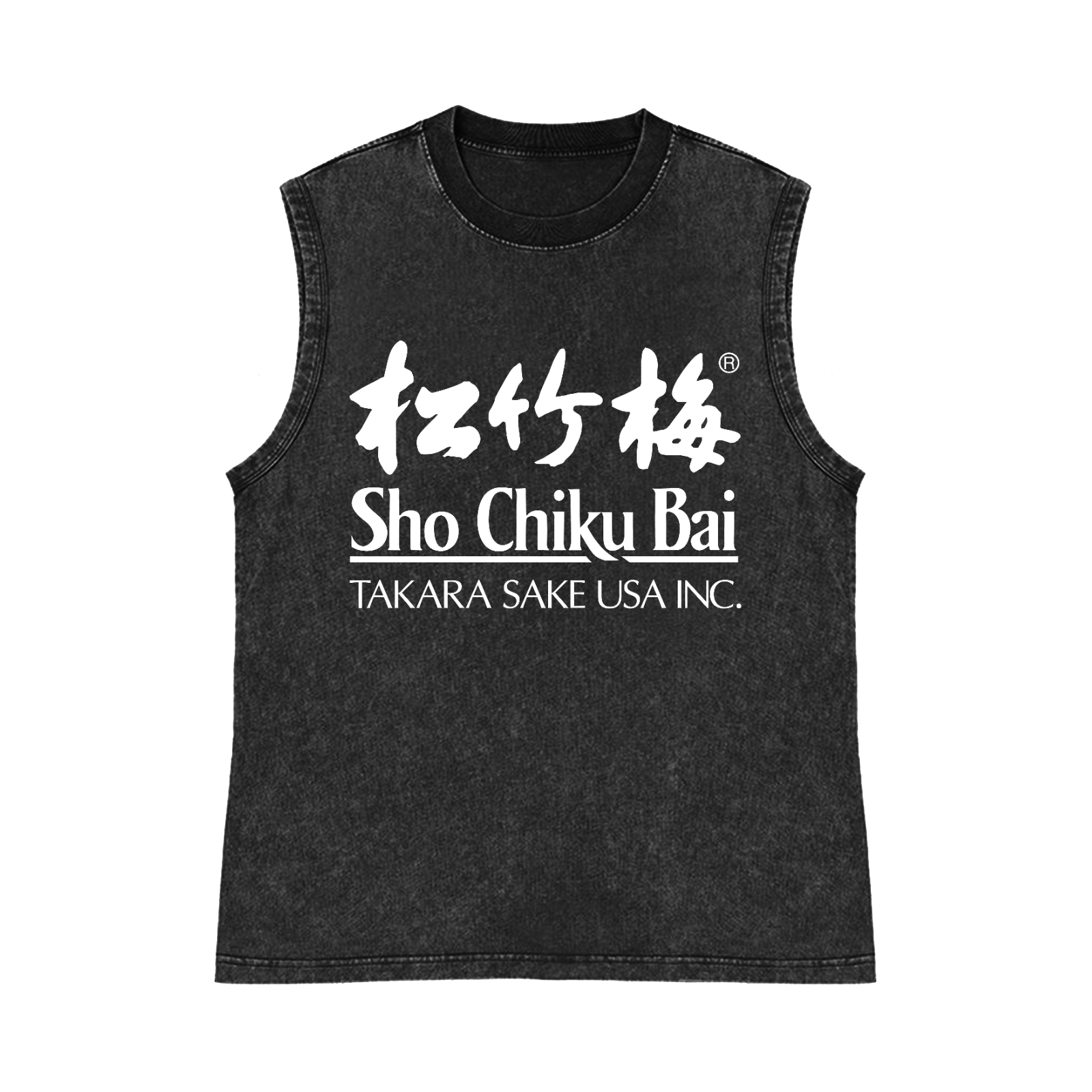 Sho Chiku Bai Pure Cotton Wash-Dyed Sleeveless Tank Top