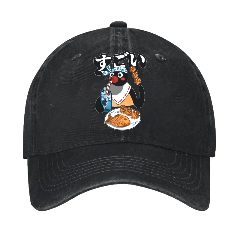 Takoyaki Vintage Cotton Cap