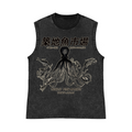 Tsukiji Fish Market Pure Cotton Wash-Dyed Sleeveless Tank Top