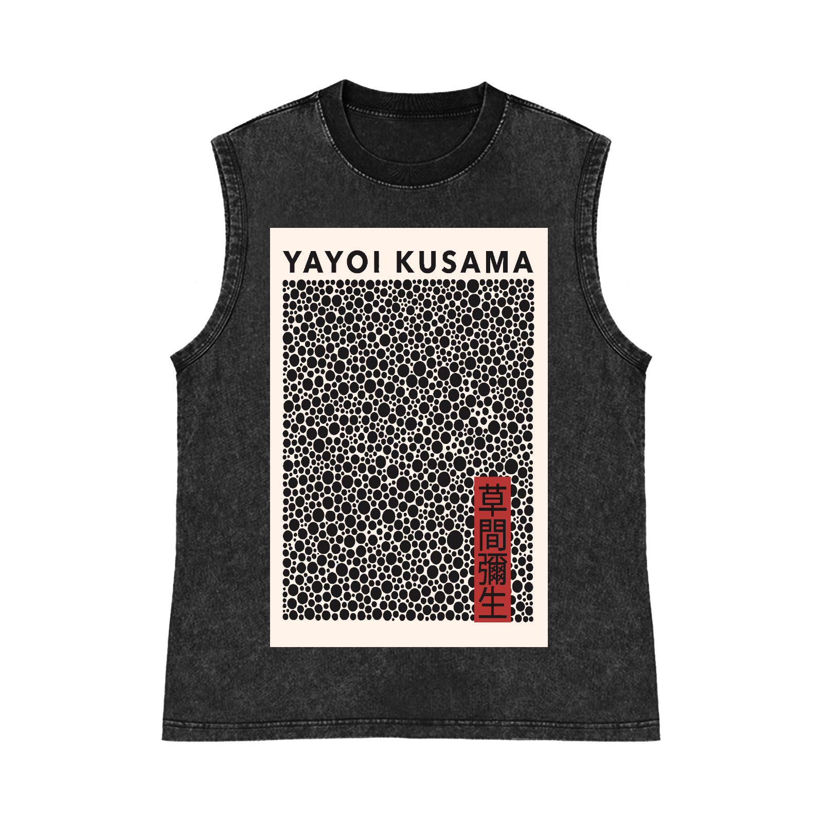 Yayoi Kusama Pure Cotton Wash-Dyed Sleeveless Tank Top