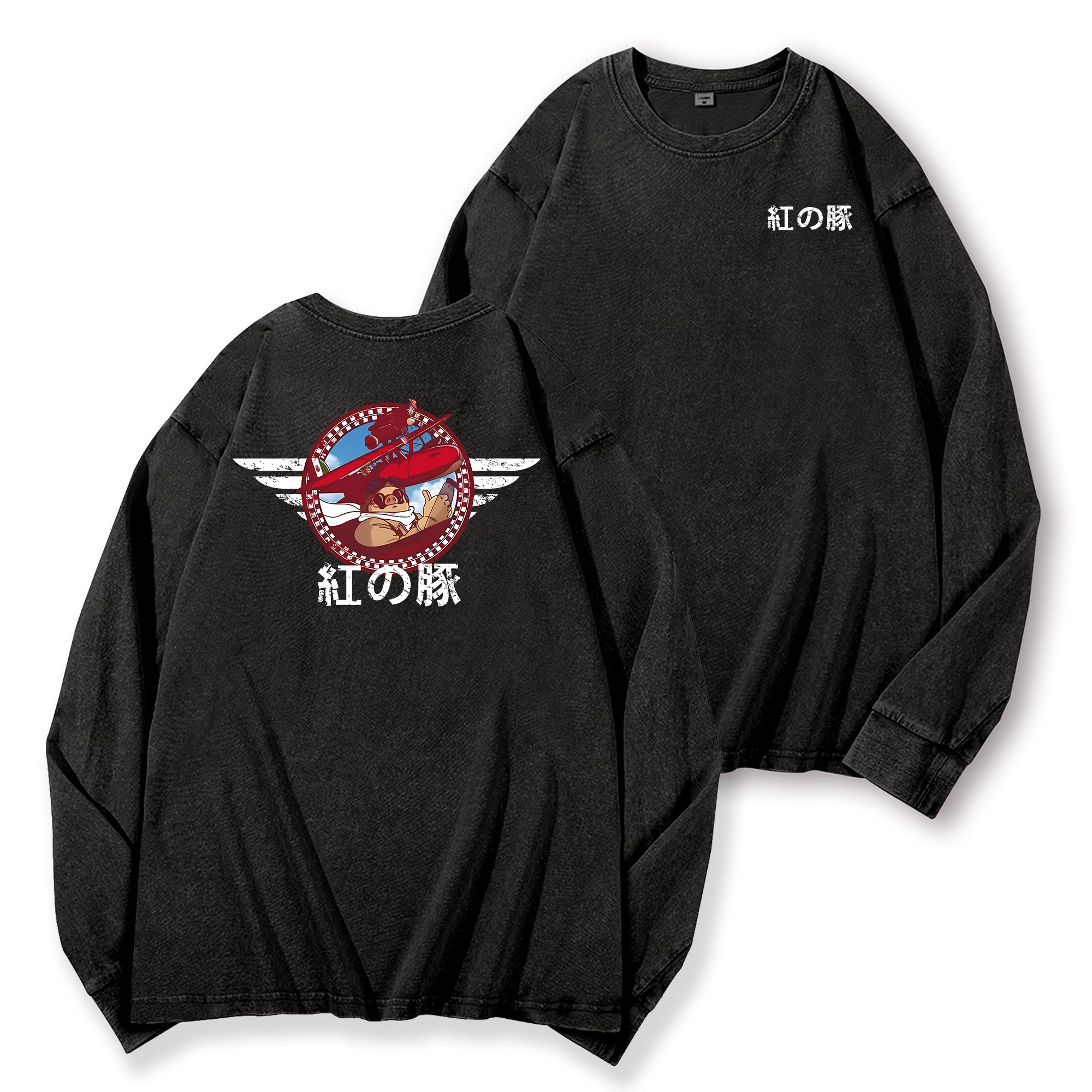 Ghibli Porco Rosso Vintage Washed Cotton Back Art Long-sleeve T-shirt