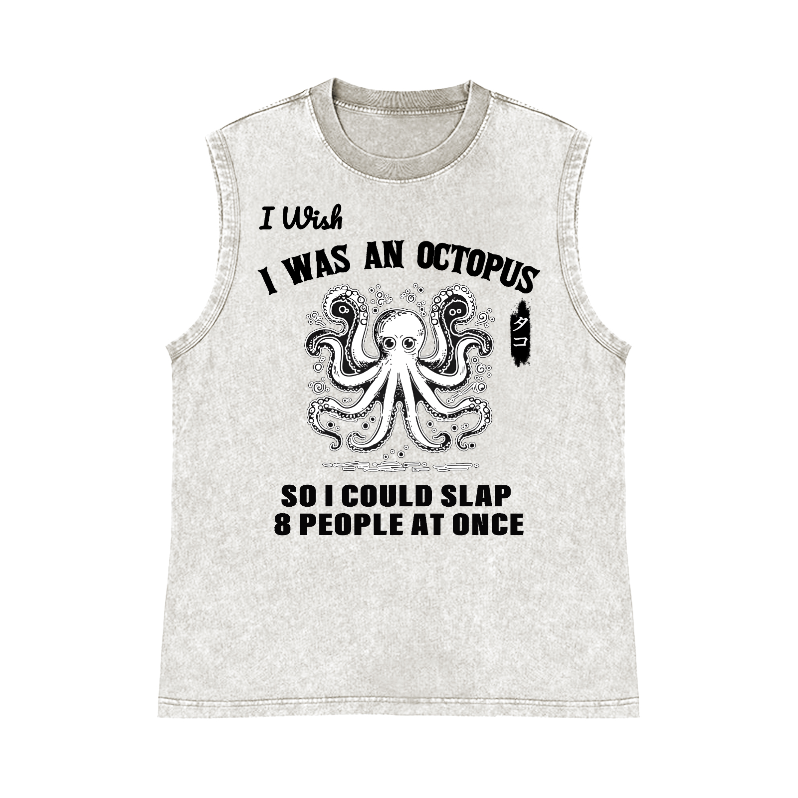 Octopus Pure Cotton Wash-Dyed Sleeveless Tank Top