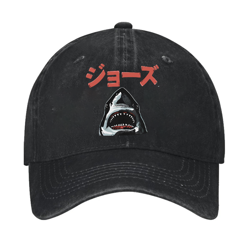 Jaws Shark Vintage Cotton Cap