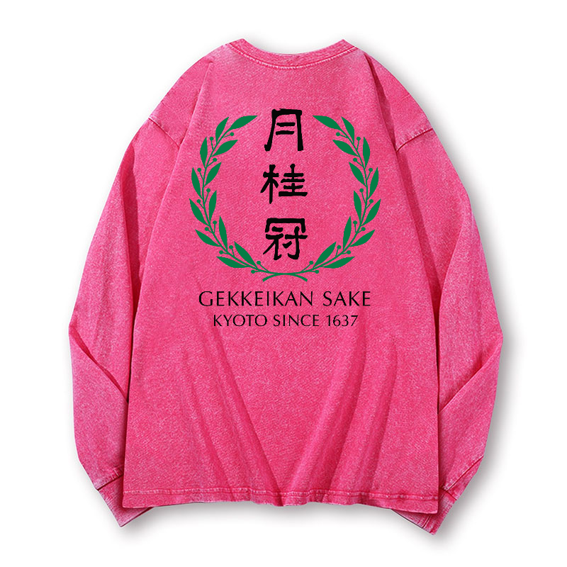 Gekkeikan Sake Kyoto Vintage Washed Cotton Back Art Long-sleeve T-shirt
