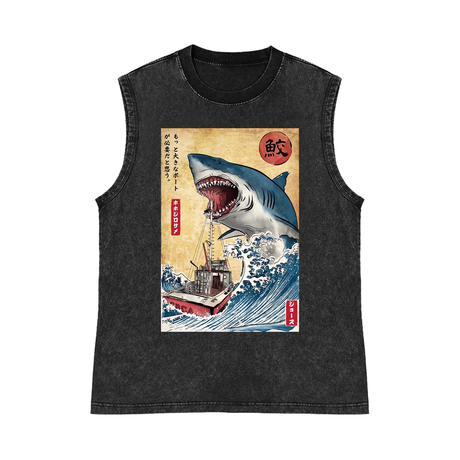 Shark UKiyoe Pure Cotton Wash-Dyed Sleeveless Tank Top