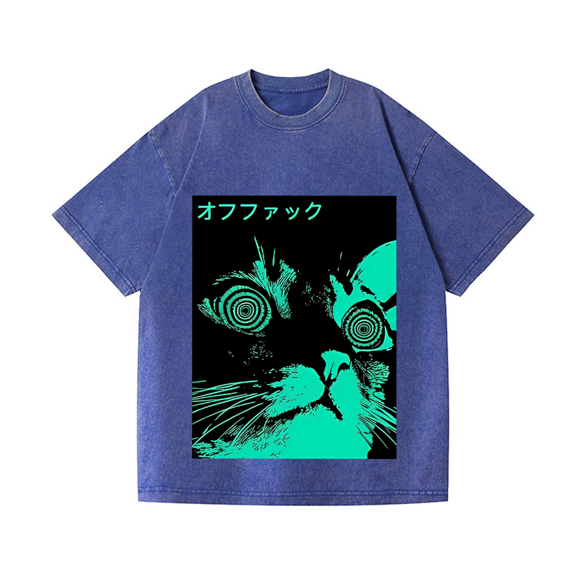 Cat Vintage Wash Japanese Design T-Shirt