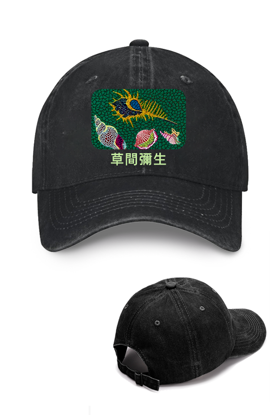 Yayoi Kusama Sea Snail Vintage Cotton Cap