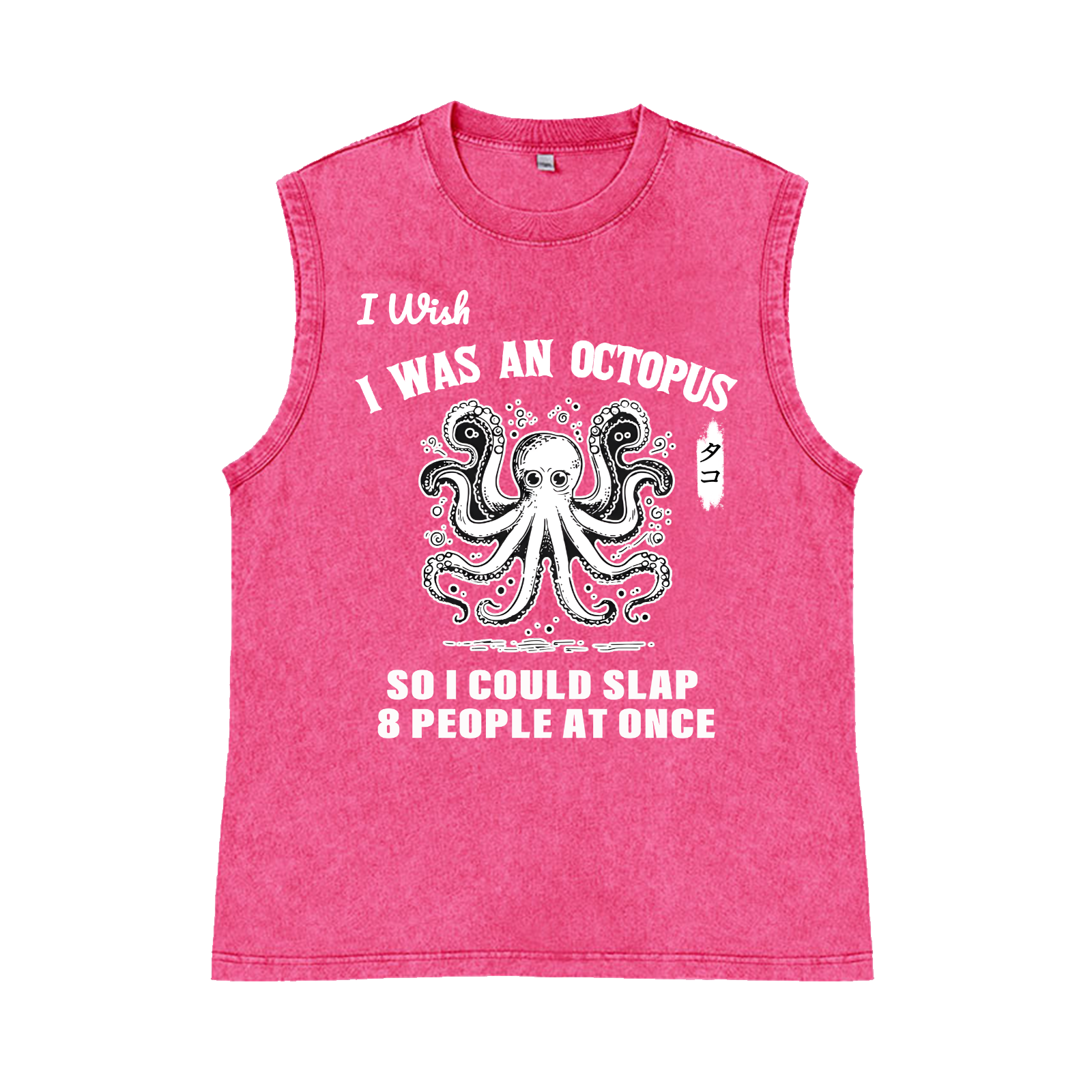 Octopus Pure Cotton Wash-Dyed Sleeveless Tank Top