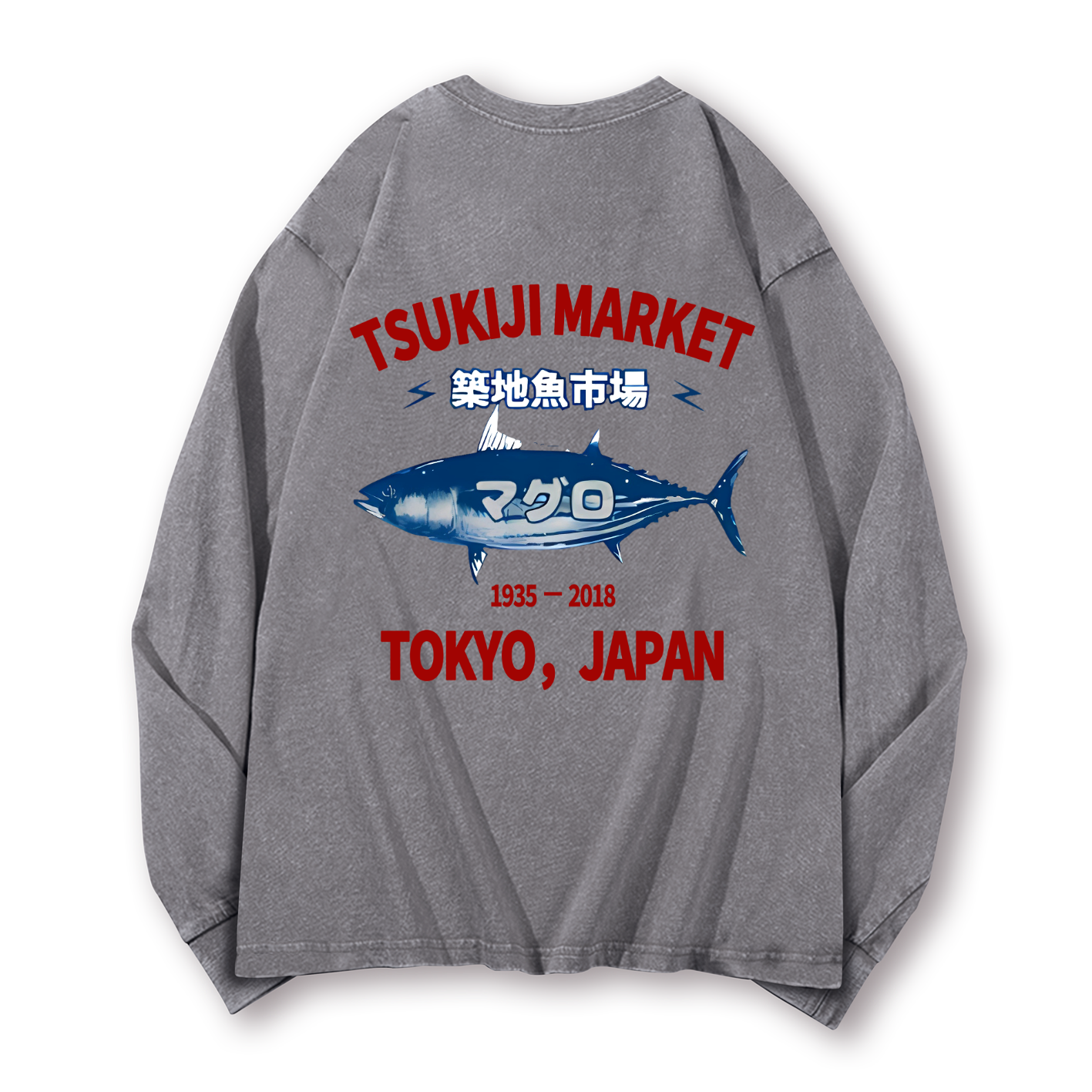 Tsukiji Market Tuna Fish Tokyo Japan Vintage Washed Cotton Back Art Long-sleeve T-shirt