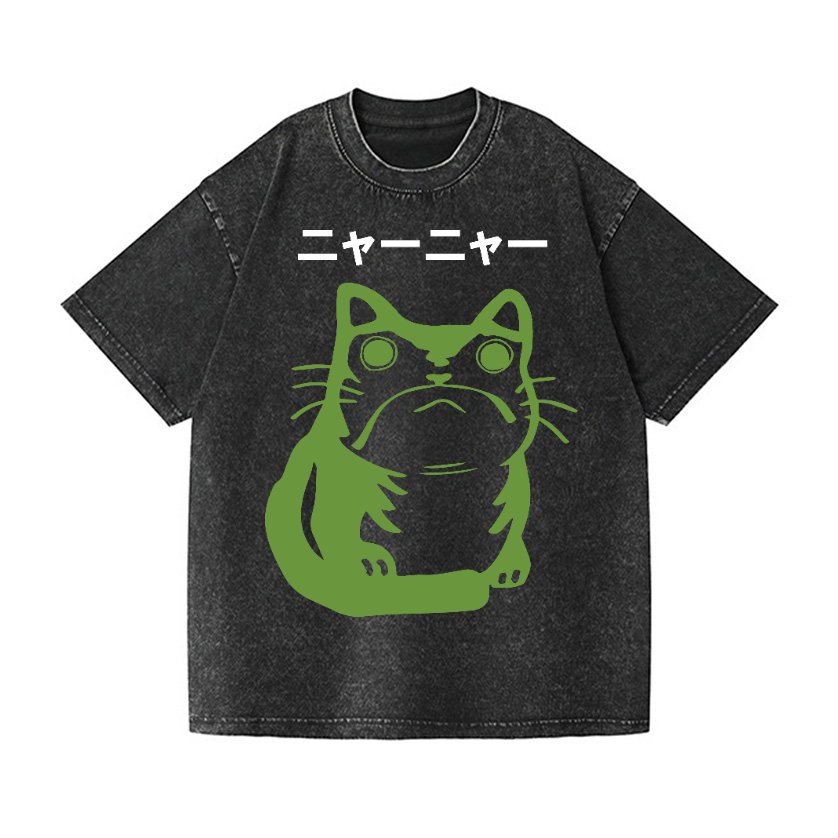 Cat Frog Vintage Wash Japanese Design T-Shirt