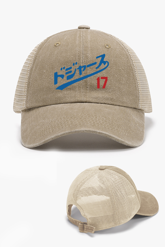 Dodgers Dream Baseball Vintage Cotton Breathable Hat
