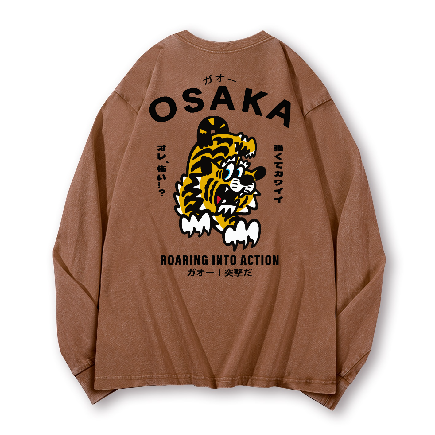 Osaka Tiger Vintage Washed Cotton Back Art Long-sleeve T-shirt