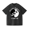 Purrfect Balance Cat Vintage Wash Japanese Design T-Shirt