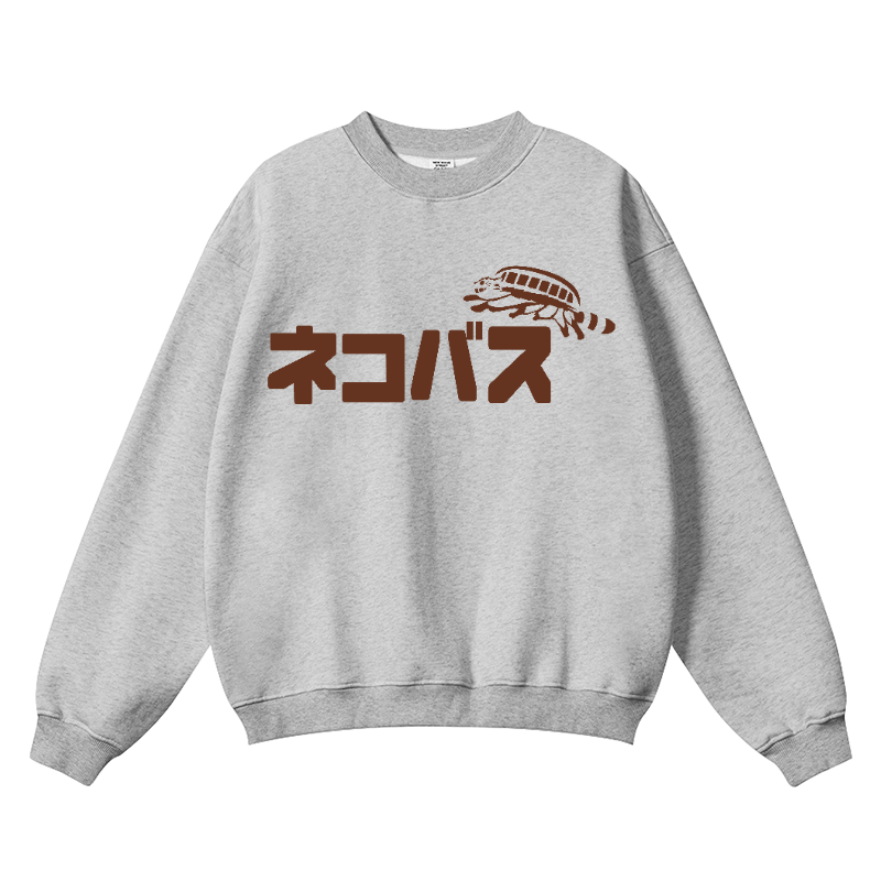 Ghibli Catbus Vintage Cotton Blend Crewneck Sweatshirt
