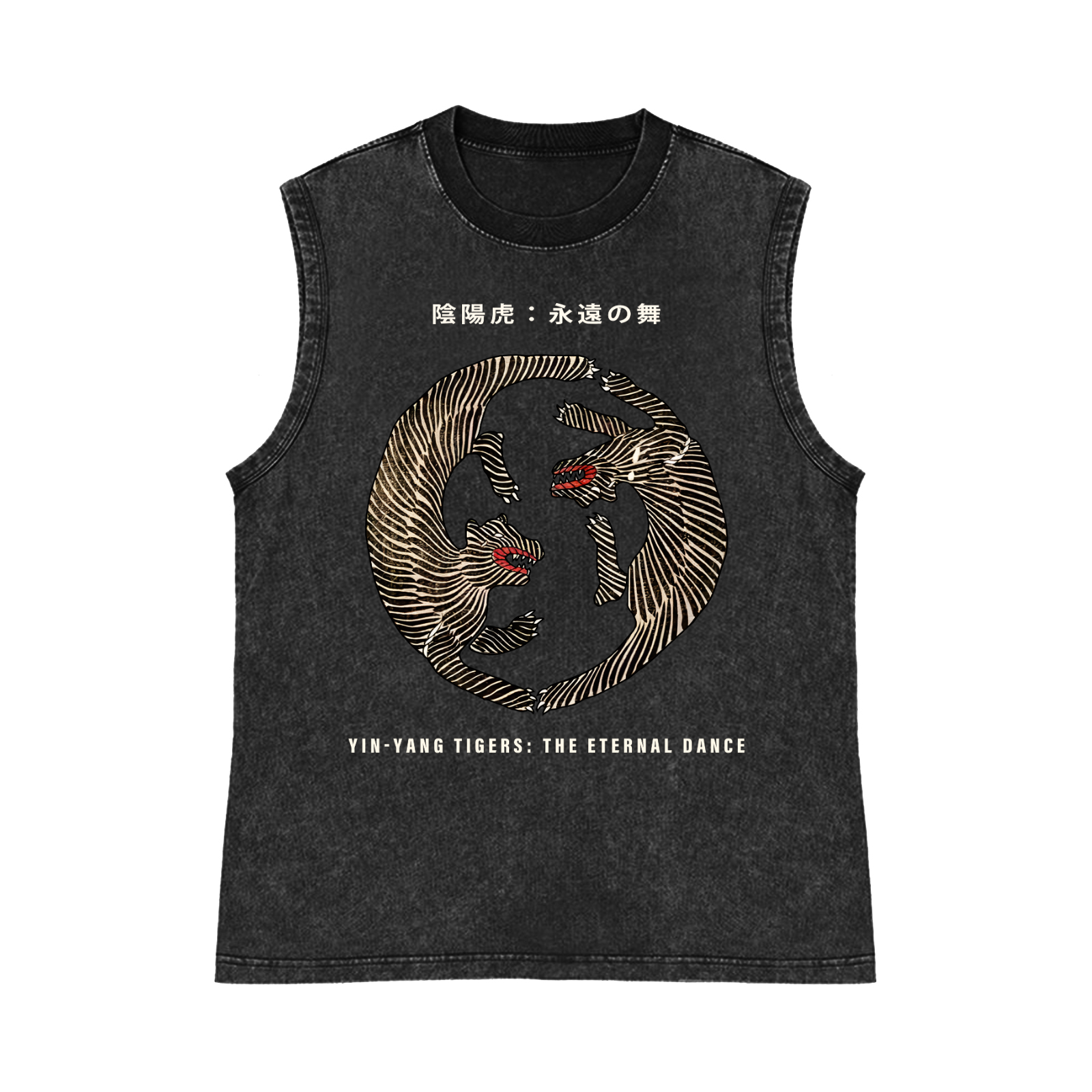 YIN-YANG Tigers Pure Cotton Wash-Dyed Sleeveless Tank Top