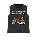 Guitars Pure Cotton Wash-Dyed Sleeveless Tank Top
